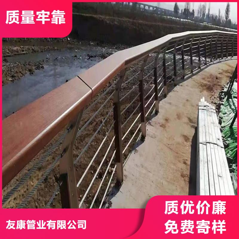 护栏桥梁护栏厂家放心选购