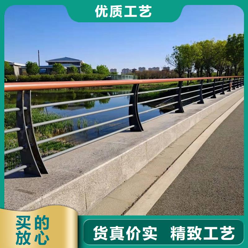 #铁路隔离不锈钢护栏#-价格优惠