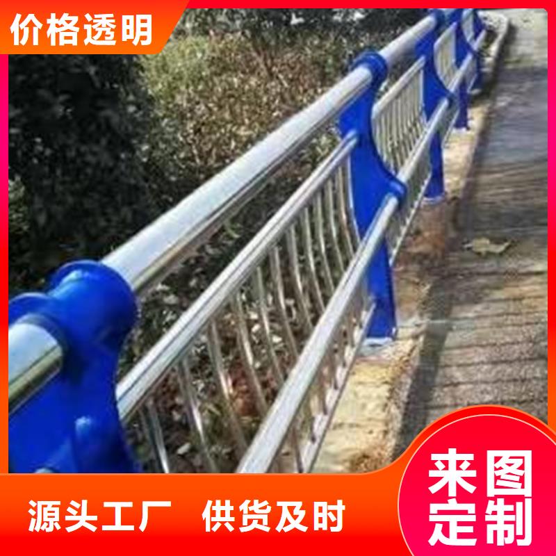 钢背木护栏源头厂商