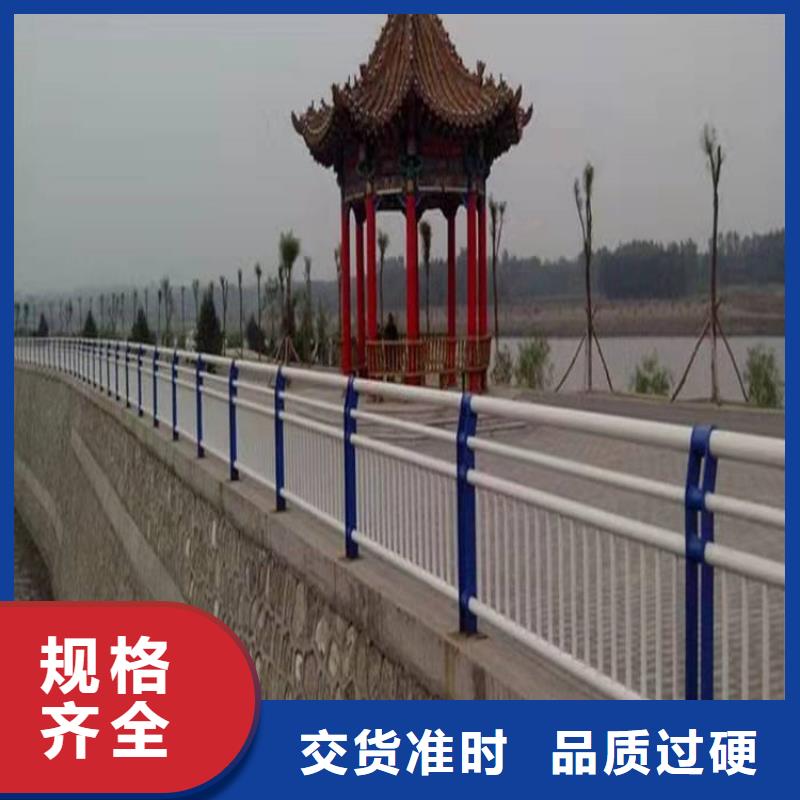 护栏政护栏海量库存