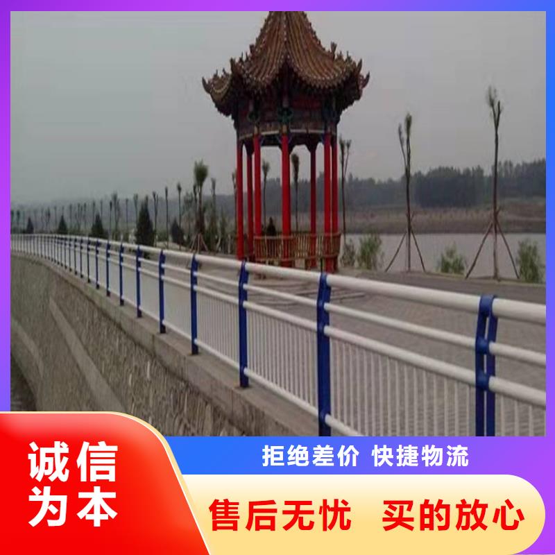 护栏桥梁栏杆信誉有保证