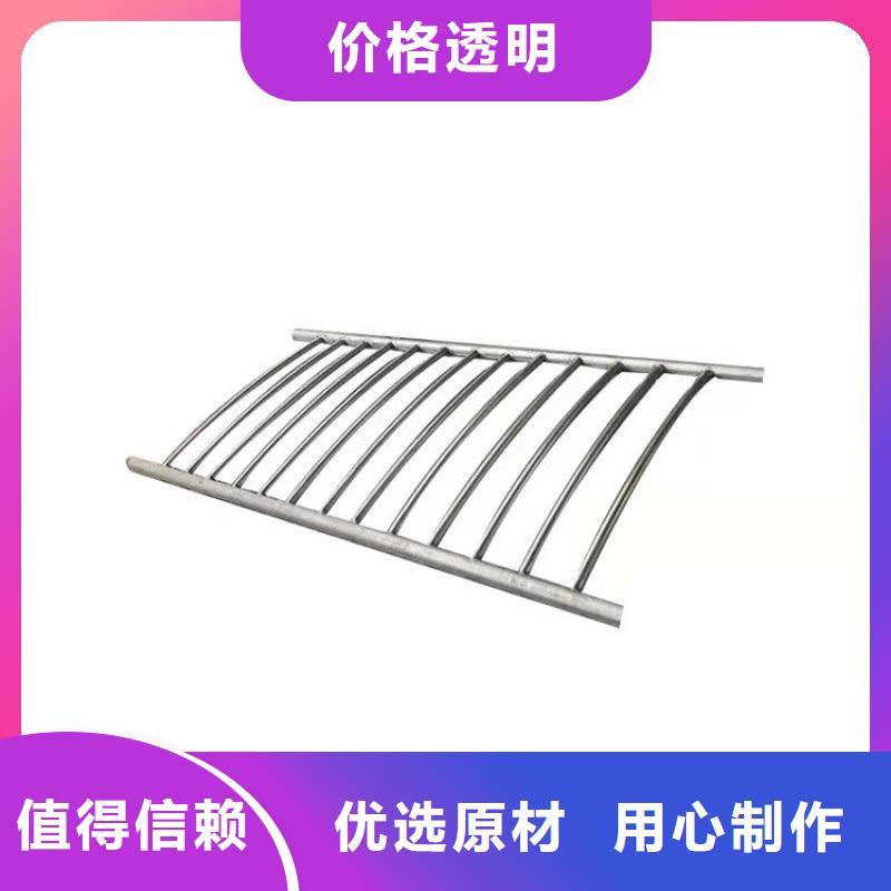 護欄-防撞橋梁護欄廠現貨銷售