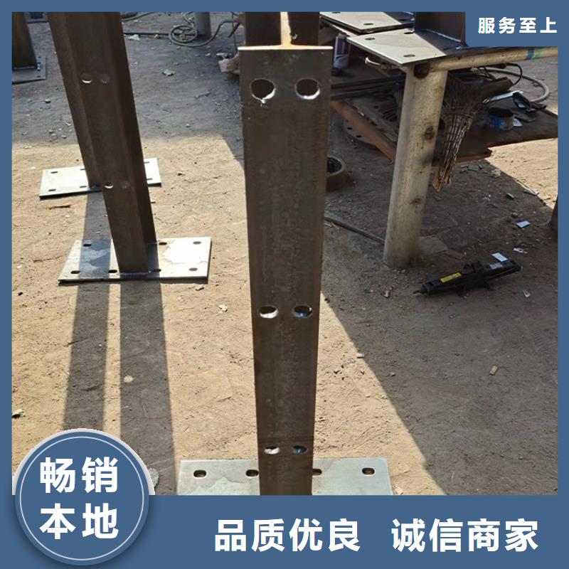 道路护栏友康护栏1【桥梁护栏厂】实力雄厚品质保障