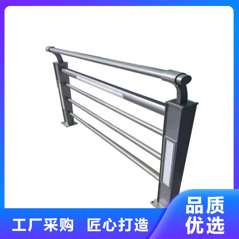 護欄河道護欄每個細節都嚴格把關