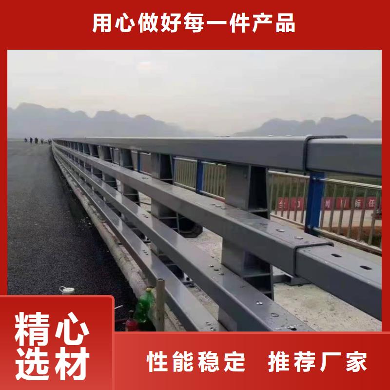 生产不锈钢桥梁栏杆
