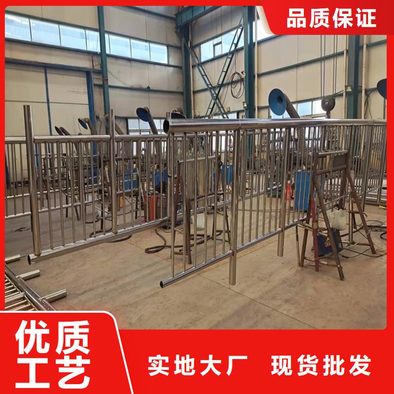 道路护栏友康护栏1【桥梁护栏厂】实力雄厚品质保障