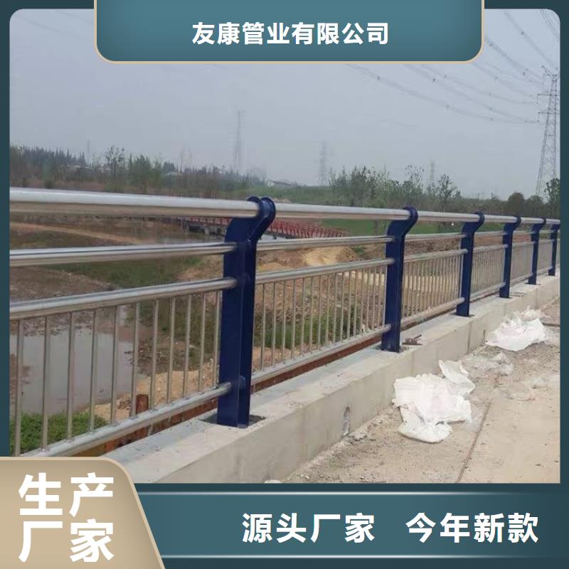 公路隔离防撞护栏发货就是快