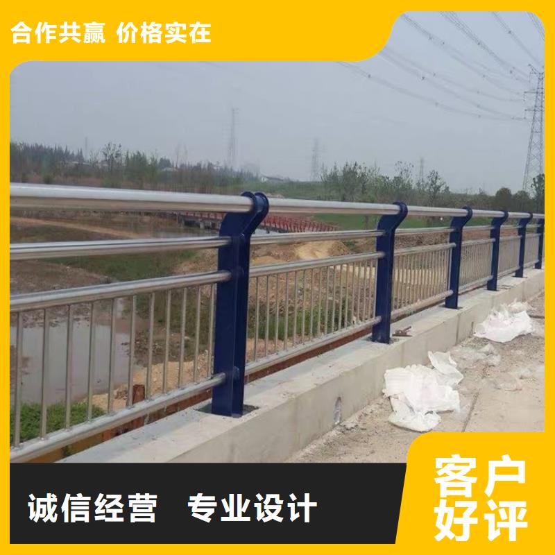 道路护栏友康护栏1【桥梁护栏厂】实力雄厚品质保障