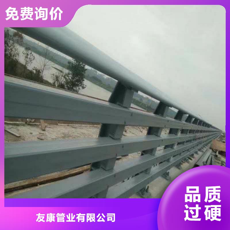 道路隔离护栏-道路隔离护栏发货快