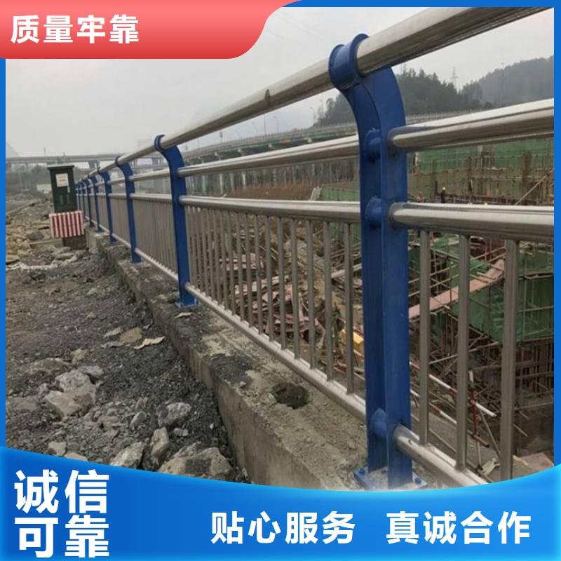 [上海]多种场景适用友康护栏灯光护栏买的是放心
