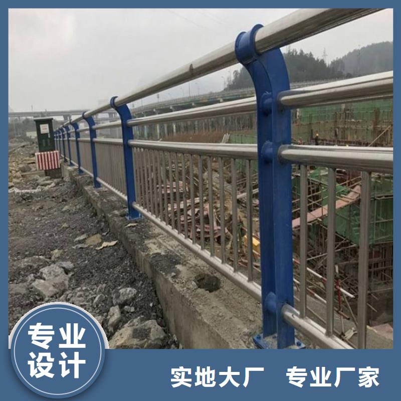 注重不锈钢碳素钢复合管栏杆质量的厂家