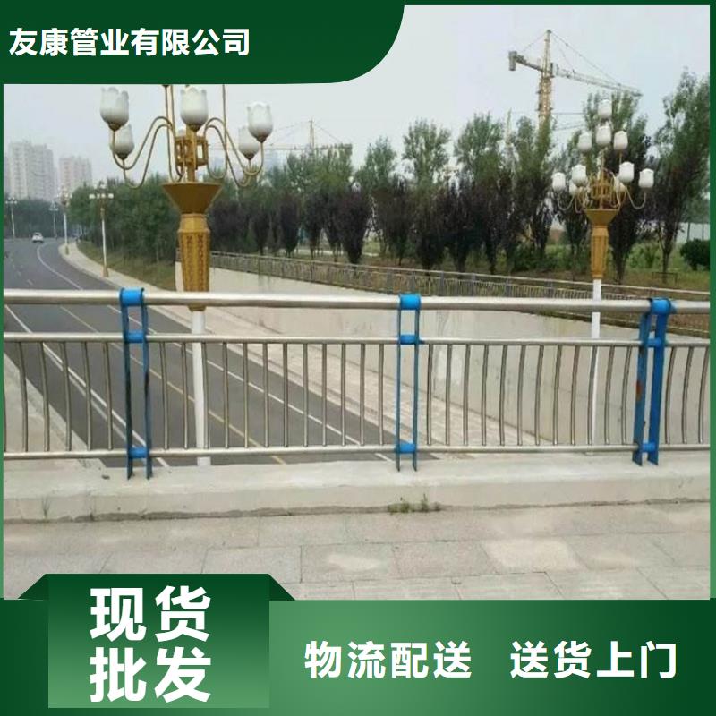 [上海]多种场景适用友康护栏灯光护栏买的是放心