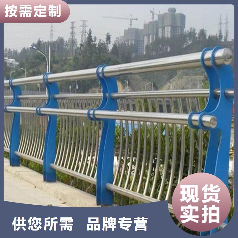 护栏不锈钢复合管护栏生产经验丰富