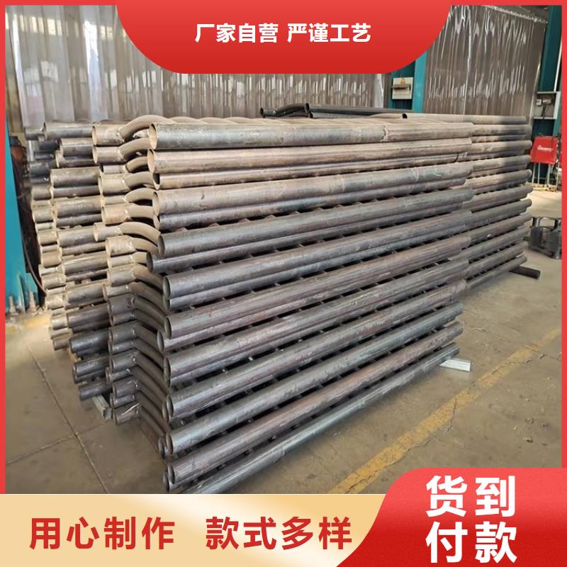 康乐不锈钢复合管景观护栏生产加工与销售