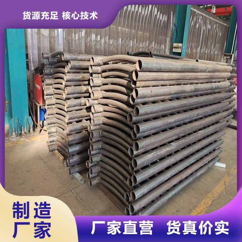 盈江不锈钢复合管防撞护栏生产厂家