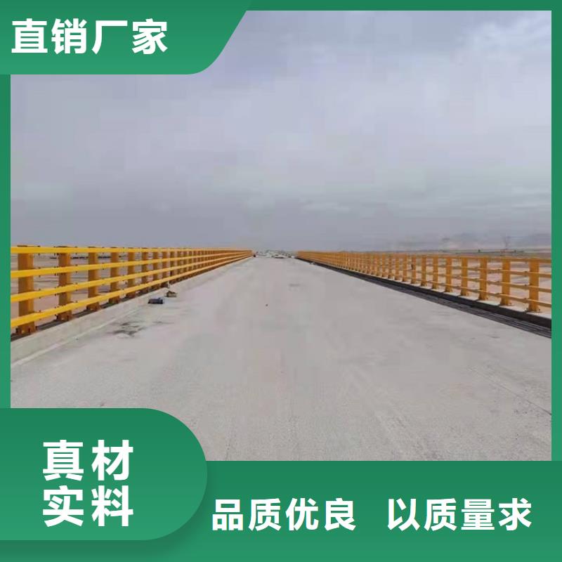 旌陽橋梁防撞護欄桿歡迎新老客戶來廠考察，咨詢洽談業務