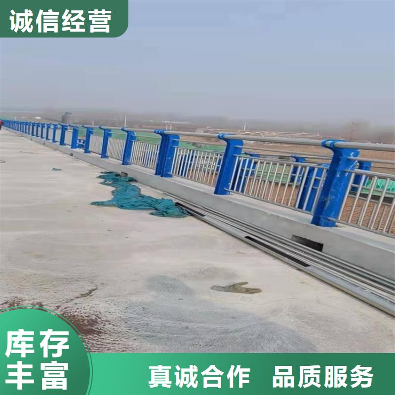 桥梁灯光护栏定制生产
