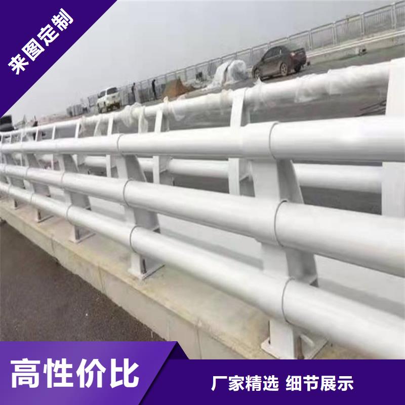 鲤城桥梁防撞护栏杆使用寿命长