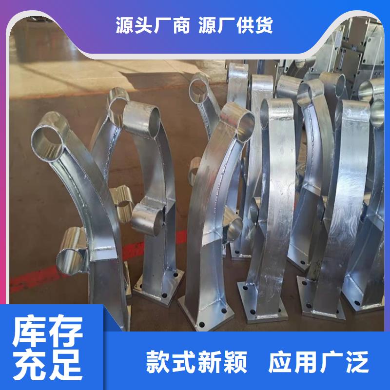 橋梁防撞護欄供貨穩定