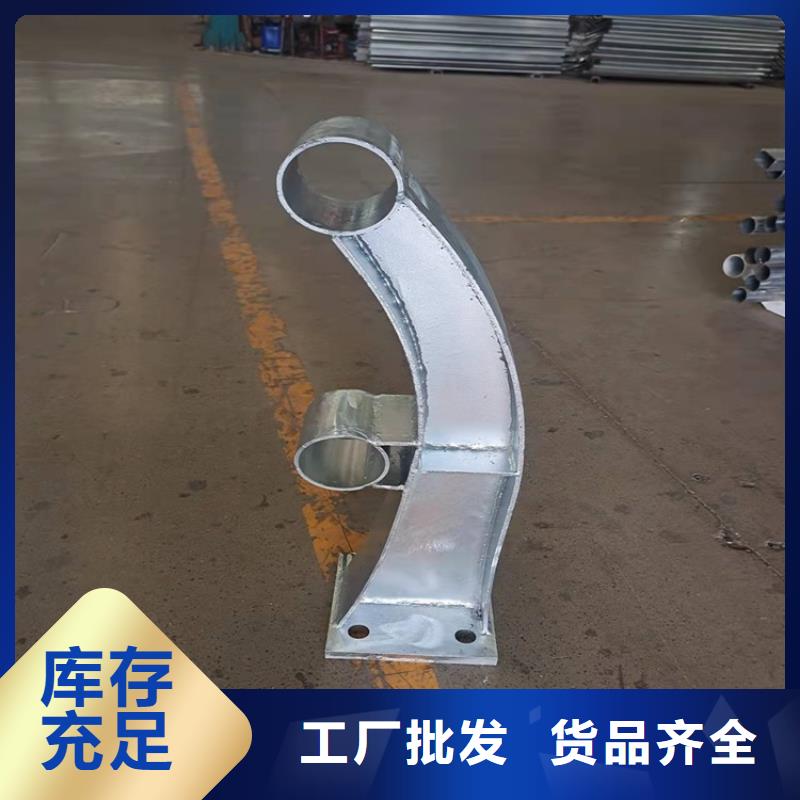 橋梁護欄供貨穩定