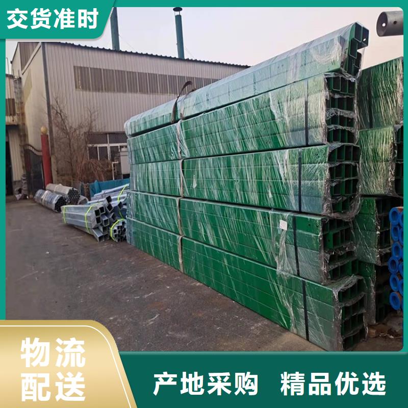 唐縣熱鍍鋅噴塑鋼板立柱實力大廠