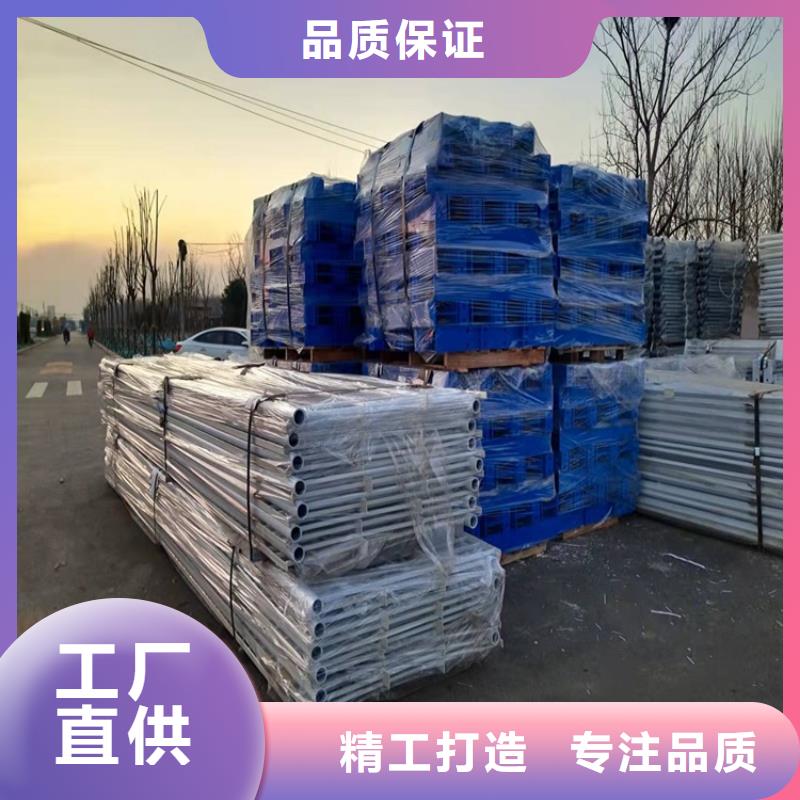 城市道路隔離欄桿護欄價格