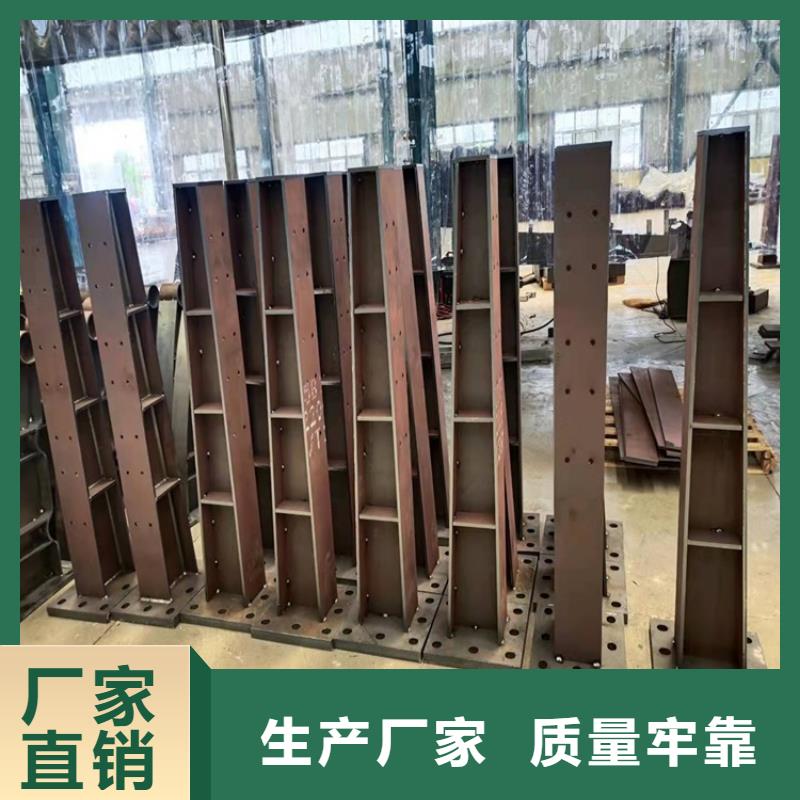 橋梁護欄供貨穩定