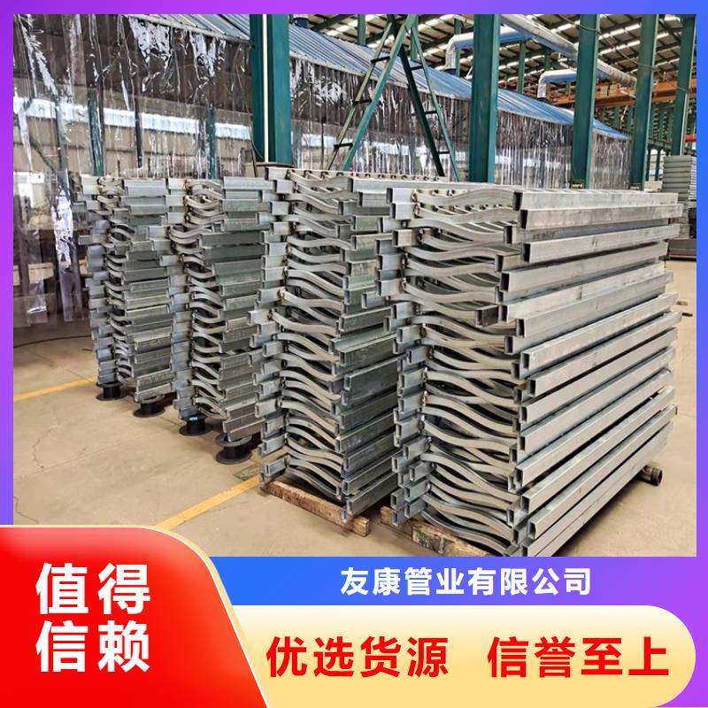 羅江不銹鋼復合管樓梯扶手實力廠家