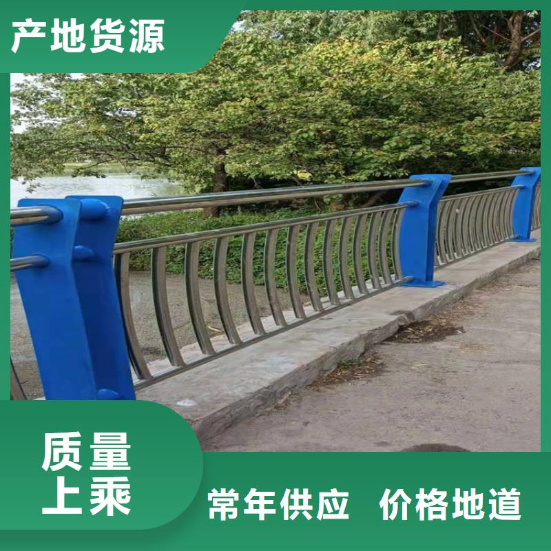 高速公路防撞護欄廠家直銷,品質保證,價格優惠,