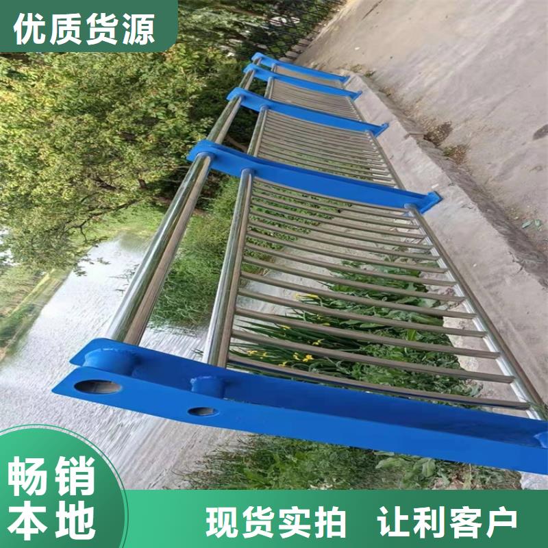 东城不锈钢复合管楼梯扶手使用寿命长