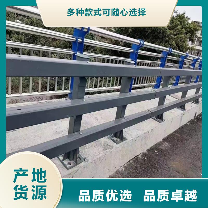 康乐不锈钢复合管景观护栏生产加工与销售