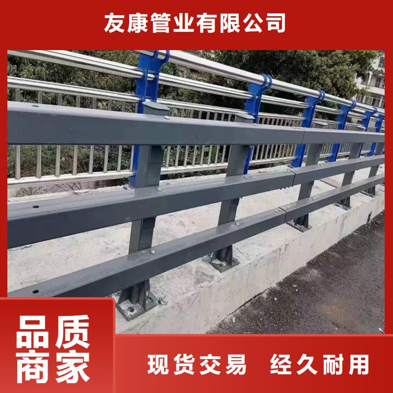 黄浦不锈钢复合管景观护栏实力大厂