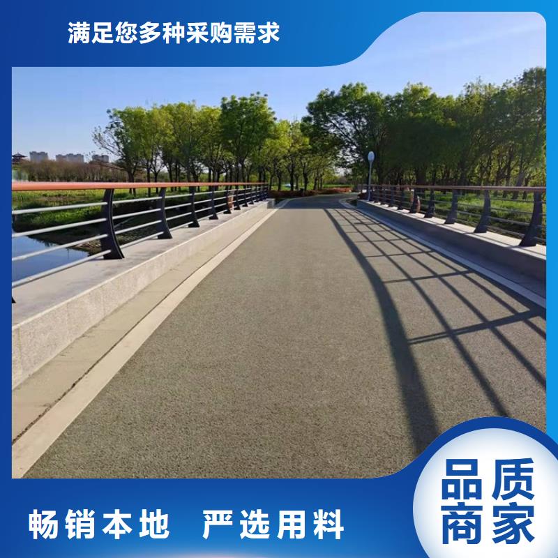 不锈钢复合管道路护栏供货稳定