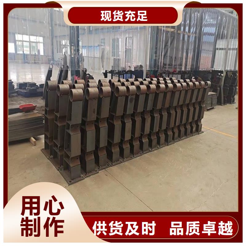 特別行政區(qū)橋梁用不銹鋼復合管定制生產(chǎn)