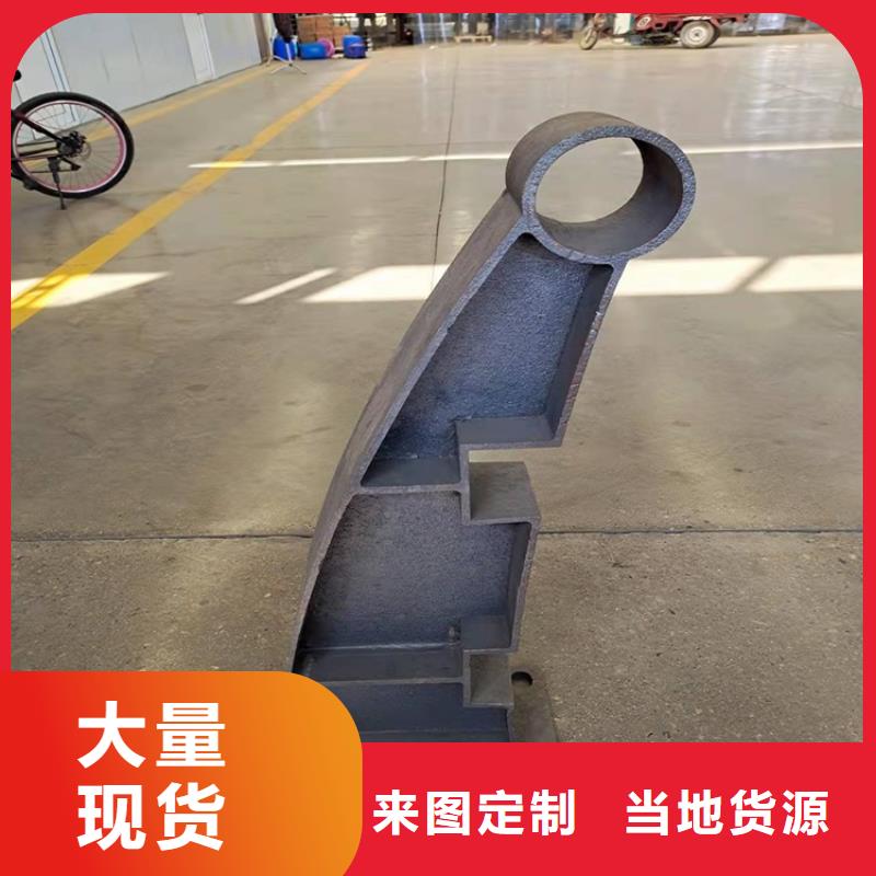 道路防撞護欄多種顏色可選