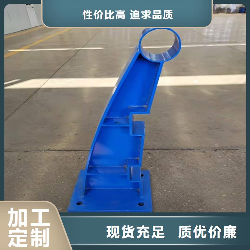 临泉防撞钢板立柱厂家联系电话