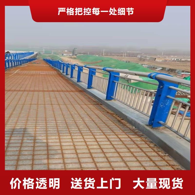 橋梁鋁合金護欄交貨周期短