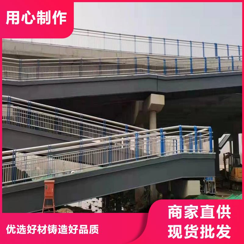 不銹鋼復合管高鐵站護欄專業的技術和服務值得信賴--歡迎咨詢