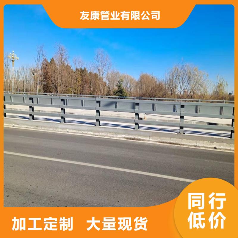荣县不锈钢复合管防撞护栏款式多样