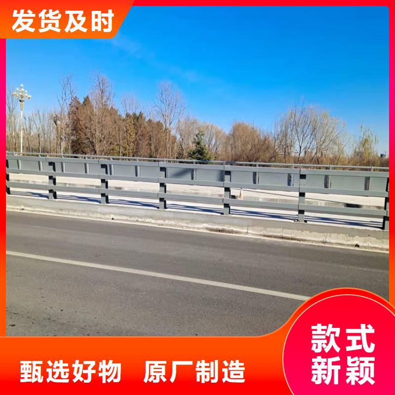 城市橋梁燈光護欄歡迎新老客戶來廠考察，咨詢洽談業(yè)務(wù)