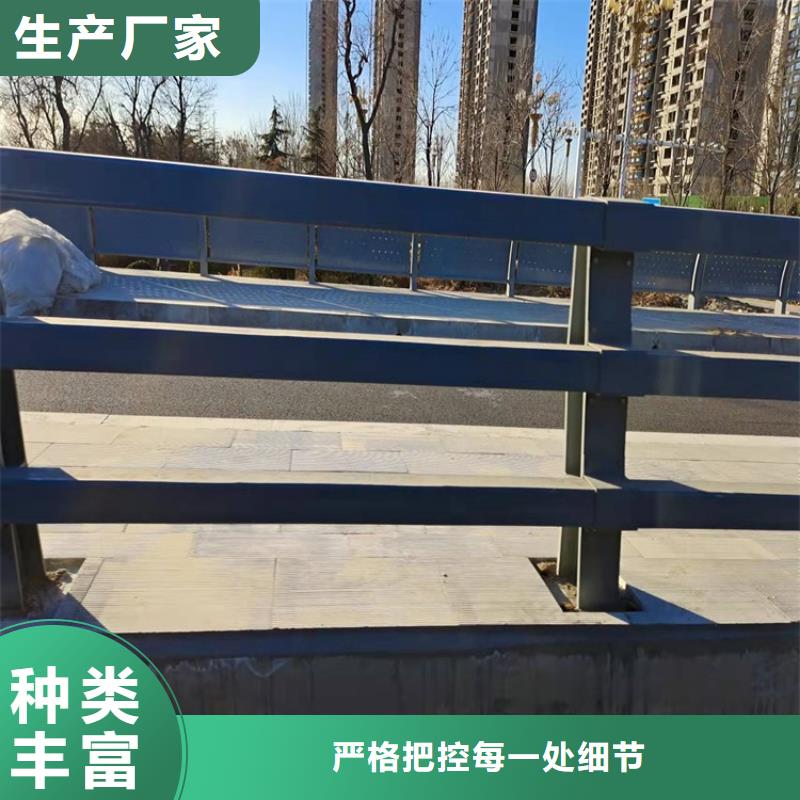 丹鳳橋梁防撞款式多樣