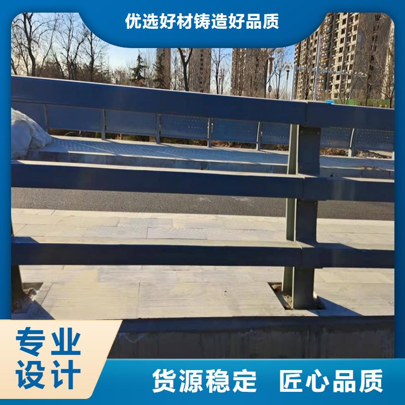 八宿q235护栏钢板立柱生产加工与销售
