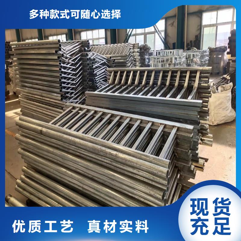 中江不銹鋼復合管防撞護欄廠家批發生產