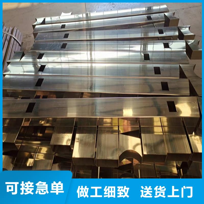 随县不锈钢复合管桥梁栏杆大量现货供应