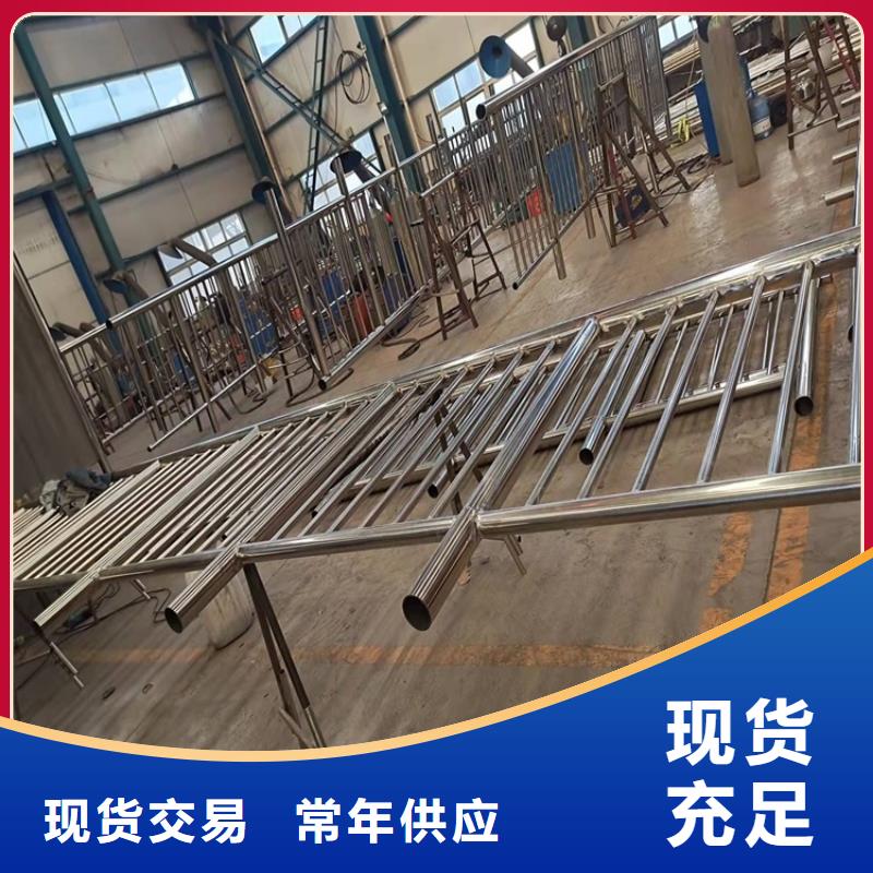 桥梁防撞按需定制