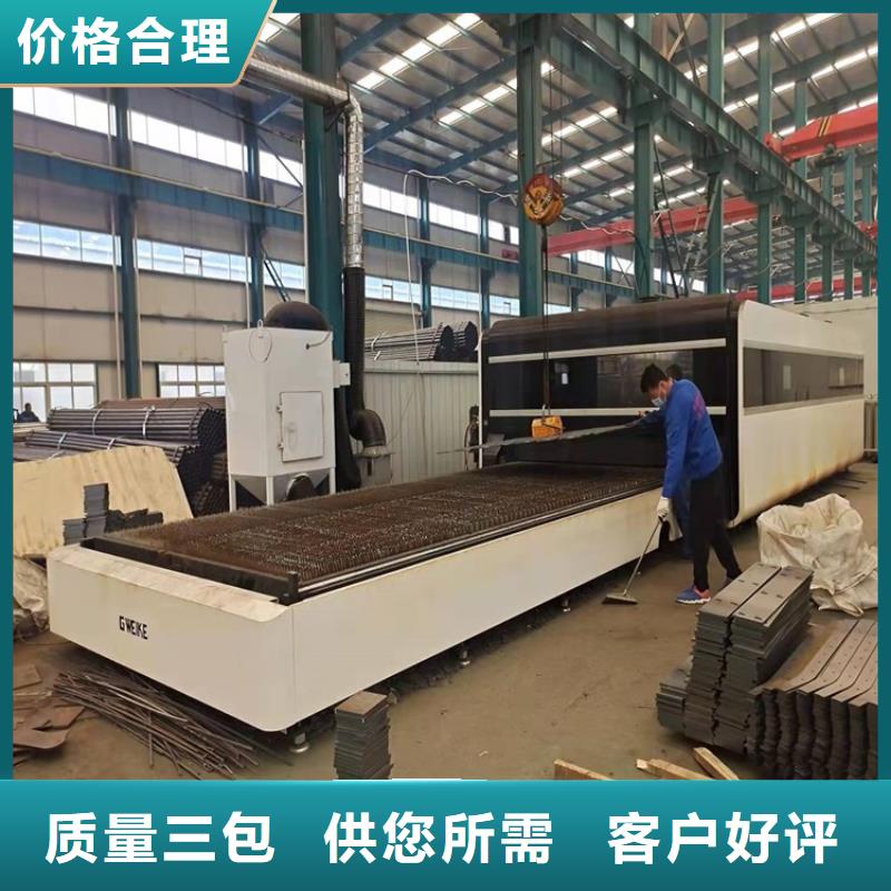 羅江不銹鋼復合管天橋欄桿廠家聯系電話