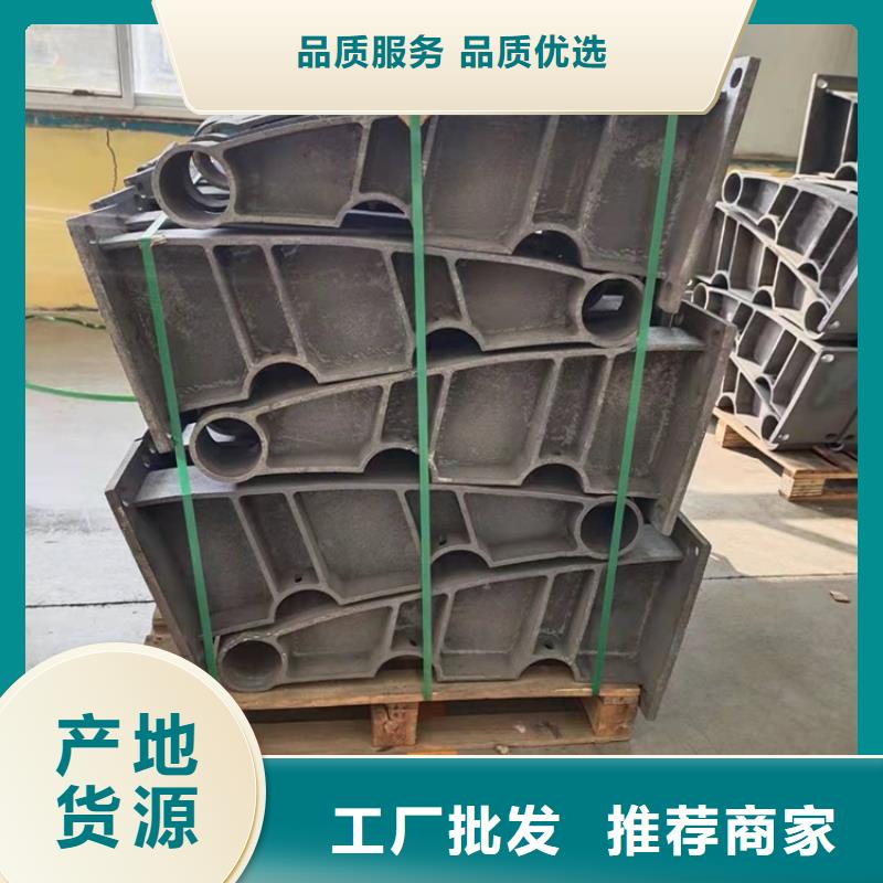 什邡201不銹鋼復合管橋梁護欄實力廠家，信譽優良