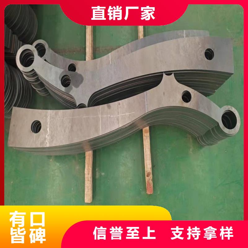 黑水碳素鋼不銹鋼復(fù)合管護欄大量現(xiàn)貨供應(yīng)