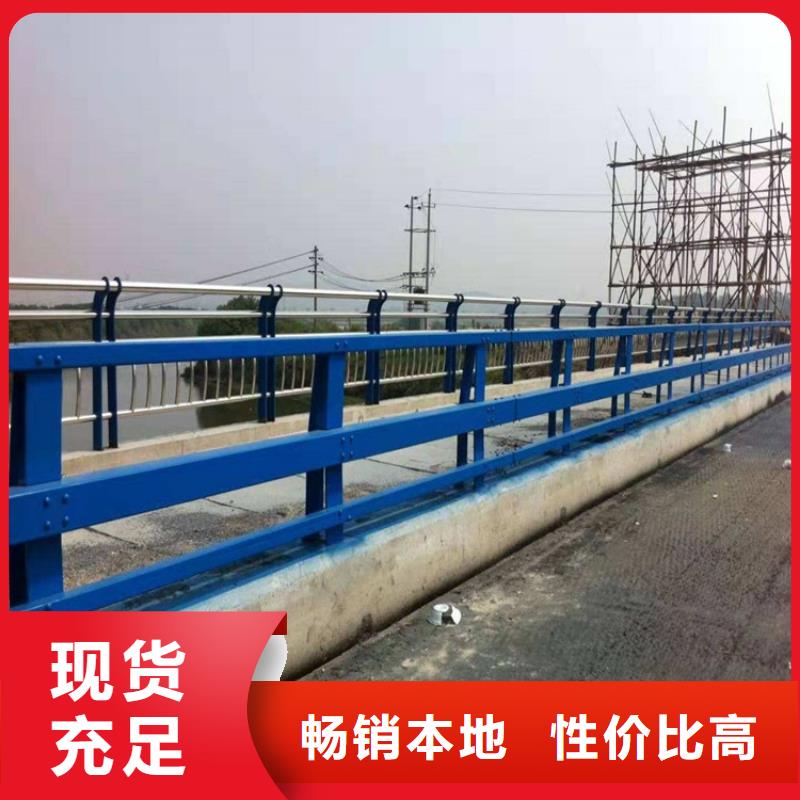 高铁站护栏供货稳定