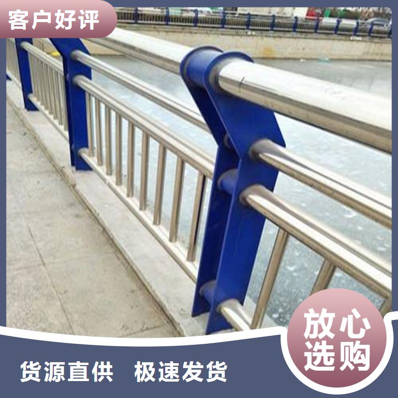 桥梁灯光护栏定制生产